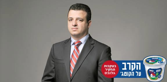 כרמל שאמה / צלם: יונתן בלום